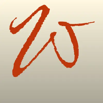 Wella, магазин парфюмерии и косметики, лого-визитка