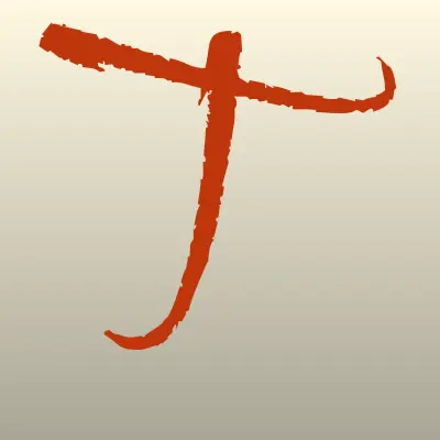 Типография