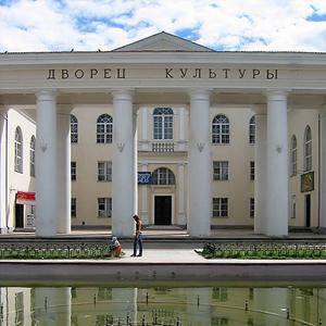 Дворцы и дома культуры Воткинска