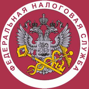 Налоговые инспекции, службы Воткинска