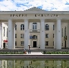 Дворцы и дома культуры в Воткинске