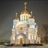 Религиозные учреждения в Воткинске