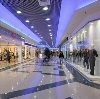 Торговые центры в Воткинске